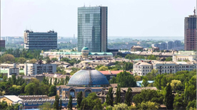 Донецьк