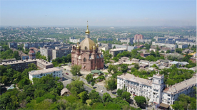 Маріуполь